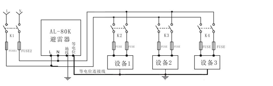 220v灯开关接线方法标签:h2]