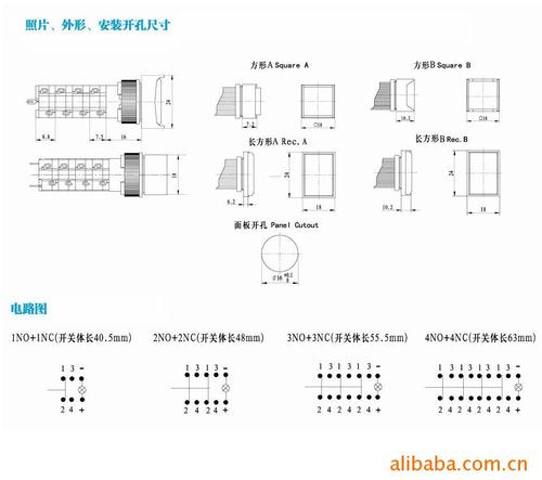 380v自锁带指示灯电路图,220v自锁带指示灯电路图,电机自锁接线图带指示灯,自锁电路带指示灯实物图,220v自锁电路图带指示灯,自锁带指示灯电路实物图,带指示灯的自锁电路图,自锁带指示灯的几种接线图,自锁电路指示灯图,自锁加指示灯的实物图,接触器自锁指示灯线路图,自锁加启动停止指示灯图,带指示灯自锁控制电路,接自锁电路带指示灯,启动自锁带灯电路图,接触器自锁带灯接线图,带灯的自锁电路图方案,自锁带灯按钮接线图,自锁带灯电路实物图,自锁电路图带灯,带指示灯启停按钮接线图,带指示灯的开关原理图,带指示灯按钮接线图,接触器接线口诀,自锁控制电路原理,自锁电路图,自锁电路指示灯,启动停止加信号灯接线,220v电源指示灯接线图,启动停止指示灯接线图,带指示灯的开关接线图,带指示灯接触器接线图,自锁带指示灯电路图,点动自锁电路带指示灯,带指示灯自锁电路,自锁带灯按钮接原理图,自锁电路加指示灯,自锁电路灯泡亮,点动与自锁电路图,自锁电路中指示灯接法,点动与自锁混合电路图,自锁按键开关原理图,自锁开关结构原理图,接触器接线图详解,互锁电路图,中间继电器,带灯自锁按钮怎么接,带灯自锁按钮开关接线,电动机自锁控制实物图,点动自锁控制电路图,220交流接触器的接法,220v接触器自锁接线图,接触器实物接线图讲解,220点动自锁控制实物图,按钮上带灯接触器自锁,电机控制指示灯电路图