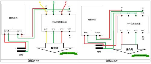 220带灯按钮开关接线图