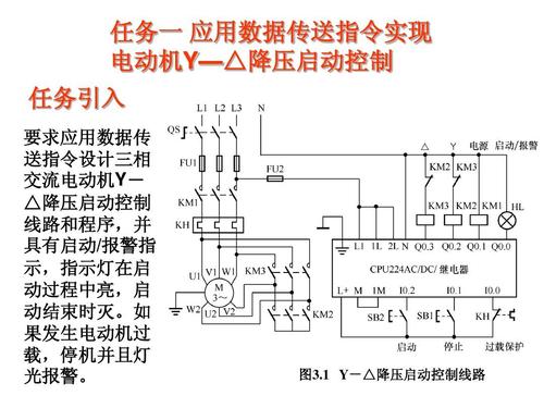 三相电源指示灯星接接线图,配电箱三相指示灯接线图,380v指示灯三相接线图,三相指示灯电路接线图,三相电源3个指示灯接线,三相电箱指示灯接线,三相电配电箱接线图,380三相4线电表接线图,三相电表接线图黄绿红,三相380v配电箱接线图,三相继电器实物接线图,三相配电柜接线实物图,三相电表接线图,三相电插头接线图,三相插头接线示意图,三相电磁开关接线图,三相电机接线图实物,三相交流接触器接线图,三相配电箱接线实图,三相吸合开关接线图,三相控制开关接线图解,380v三相接触器接线图,三相插座怎么接线图解,380v信号灯接线图,380指示灯怎么接线,380v电箱接线图片,配电箱接线口诀,380v电源指示灯接法图,380v配电箱接线图讲解,380v配电箱上指示灯图解,380配电柜指示灯接线图,配电箱指示灯接线图,配电柜三相指示灯接线图,380v配电箱指示灯,380v指示灯怎么接,指示灯有380v的吗,三相电源指示灯接线图,380v三相电源指示灯,三相电源指示灯怎样接,220v的指示灯可以接380v吗,380v指示灯内部原理图,380v指示灯接线图解,三相电动机换成指示灯,380电源指示灯怎么接线,无零线380v变单相220v,三相电机接线图,三相插头怎么接线图解,三相电插座接线图,三相电怎么接,三相电怎么接示意图,三相四线380v的接法,三相电接二相电怎么接,三相电是三根火线吗,三相电不接零线可以吗,三相电四根线怎么接,三相电怎么接出220v,三相电怎么接两相电出来