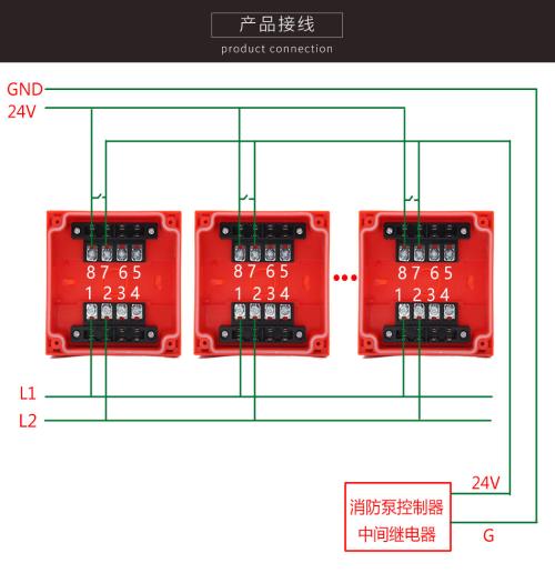 220带灯按钮开关接线图