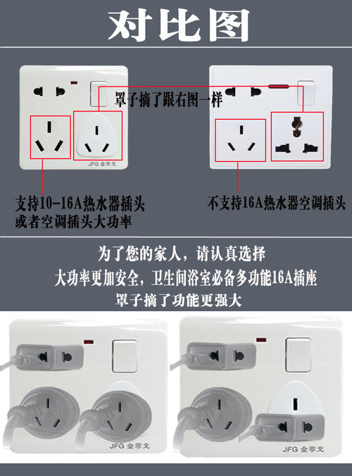 220v灯开关接线方法