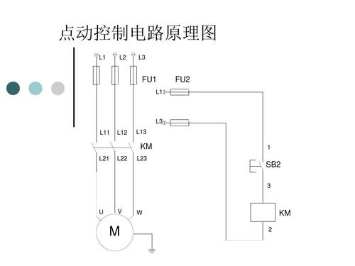 220v灯开关接线方法