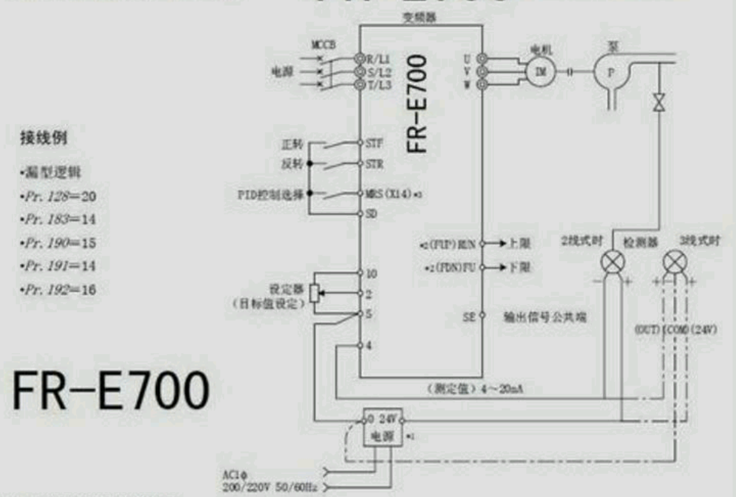 220v灯开关接线方法