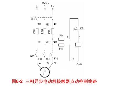 220带灯按钮开关接线图