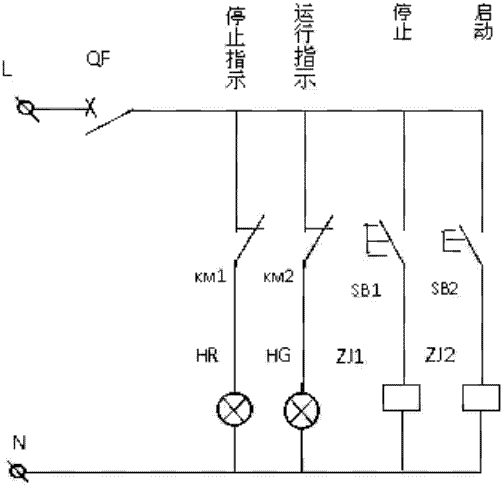 220v灯开关接线方法标签:h2]