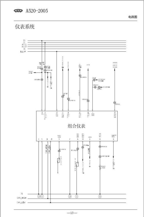 带指示灯的开关面板,带指示灯开关的接法,带led的指示灯开关,带指示灯的开关图片,带指示灯开关接线图,带指示灯开关工作原理,带指示灯按钮开关接线,开关带led指示灯耗电吗,带指示灯按钮原理图,电锅开关指示灯接线,指示灯开关接线原理,开关面板led指示灯原理,开关上led指示灯接线图,开关指示灯怎么接线,开关上加指示灯接线图,开关指示灯接线方法,按钮开关接线图原理图,带指示灯的按钮型号,带灯的急停开关怎么接,带指示灯的自锁电路图,带灯的行程开关怎么接线,按钮带指示灯接线方法,自带灯按钮开关接线图,带灯按钮开关接线图解析,带led灯开关接线图解,带指示灯插排接线图解,带灯按钮开关接线,三脚带灯船型开关接线,带指示灯启停按钮接线图,带灯复位按钮开关接线图,220v带灯按钮开关接线图,电插座带开关怎么接线,380带指示灯按钮接线图,带指示灯按钮接线图,24v带灯按钮开关接线图,带指示灯的开关接线图,带指示灯的开关怎么接,带指示灯的插座接线图,带灯按钮开关怎么接线,电源指示灯接线图,电源指示灯电路图,电源指示灯怎么接,220v指示灯电路图,220v电源指示灯接线图,三相电源指示灯接线图,配电箱指示灯接线图,220v发光二极管接法,380v指示灯实物接线图,配电柜三相指示灯接线图,饮水机指示灯接线图,启动指示灯怎么接线,插座指示灯电阻多大,220v电源指示灯电路图