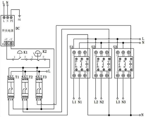 电源led指示灯接线图,开关上加指示灯接线图,带led灯按钮开关接线图,带led灯开关接线图解,带指示灯的开关接线图,开关面板led指示灯原理,led电源怎么接线图解,led警示灯接线图,电源指示灯接线图,带指示灯按钮接线图,开关指示灯怎么接线,带led灯开关线路图,带开关的led电路原理图,自带灯按钮开关接线图,带灯六线开关接线图,老式按钮开关接线图,灯开关接线图实物图,电灯开关接线图,电灯开关改插座接线图,普通灯泡开关接线图,220v带灯按钮开关接线图,灯接开关怎么接线图,单控开关接线图,led开关电源能接多少灯,带led灯的开关怎么接,一灯一开关接法图,灯开关怎么接线,灯线开关的线路图,一开一灯接线图,灯线开关怎么接,灯泡线路怎么接开关图,一灯一开怎么安装图,一灯一控开关接线图解,一个灯一个开关怎么接,一开关一灯泡如何接线,2个灯2个开关怎么接线,单控开关接线图实物图,墙壁开关加装led指示灯,带指示灯开关接线图,带指示灯开关接线图宽板,放气指示灯接线图,带指示灯插排接线图解,带指示灯启停按钮接线图,启动停止指示灯接线图,380v指示灯接线图,电锅开关指示灯接线,墙壁开关指示灯原理图,带指示灯的开关电路图,家用电灯开关接线图,电源指示灯电路图,220v接led灯电路图,led灯测试仪原理图,led灯原理图详解,简易led电路图,氖泡电路原理图,led指示灯作用,11 14v指示灯电路,自制12v电量显示器,led指示电路,proteuslm358仿真,led指示灯,led灯电路图原理图解,矩阵指示灯电路原理图,扩音器led指示原理图,单开关怎么接线,一灯一开实物图,灯开关怎么接,一灯一开关安装视频,一个灯泡1个开关怎么接,普通一灯一开关接法图,灯开矢接线视频,开关电灯接线,开关l1 l11,开关控制灯怎么接线,开关连接三路控制什么,两项电怎样接开关和灯泡,单控灯开关怎么接线,一个灯一个开关电路图,双控开关接线图实物图,按钮开关怎么接线,灯 开关 绑定设备,带灯按钮开关接线图,24v带灯按钮开关接线图,带灯的开关怎么接线,带灯自复位开关接线图,红绿按钮开关怎么接线,带灯自锁按钮开关接线,带灯按钮开关接线图解法,按钮开关接线图实物图