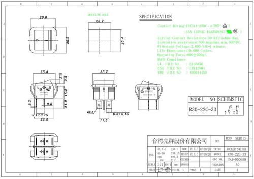 四脚按键开关接线图,四脚按键开关封装图,四脚按键开关接法,四脚按键开关引脚图,四脚开关接线简易图,四脚按键开关原理图,轻触按键4脚开关原理图,四脚开关接线图解法,四脚微动开关接线图,四脚按钮开关封装,轻触开关四个脚怎么接,开关引脚,四脚轻触开关接线图,四脚可调电位器接线图,按钮开关4个点的接线图,四脚轻触开关引脚图,四脚自锁开关引脚图,四引脚开关封装名称,电饼铛四脚开关接线图,四脚翘板开关接线图解,四脚轻触开关原理<a href=http://www.diangongwu.com/zhishi/dianlutu/ target=_blank class=infotextkey>电路图</a>,四脚开关原理图,四脚开关原理图怎样封装,四脚带灯开关接线图,四角开关原理,四脚开关怎么接线方法,四角按键开关接线图,按键开关原理图,轻触开关接线图,四脚按键开关,四脚轻触开关接线图解法,按键开关4脚原理图,四脚开关怎么接线图,四脚船型开关接线简易图,4脚微动开关引脚接线,4引脚自锁开关有正负吗,4脚船型开关接线图,4脚2档开关接线图,船型开关4脚内部图,四脚按键开关pcb封装,四脚按键开关封装尺寸,四脚6 6 5按键封装,按键开关怎么画封装图,四角按键的封装名,四脚轻触开关封装尺寸,2脚复位开关封装,ad中4角按键的封装,四脚按键封装,开关的封装,kcd4开关接线图解,按钮开关怎么接线,电饼铛开关四脚接法,三开一关四脚分两边,4脚按键开关接线图,船型开关四脚如何接,四脚带灯船型开关接法,四脚船型开关 灯亮,4角开关pcb图,双联开关,船型4脚带灯开关接线法,电饼铛开关4脚接法图解