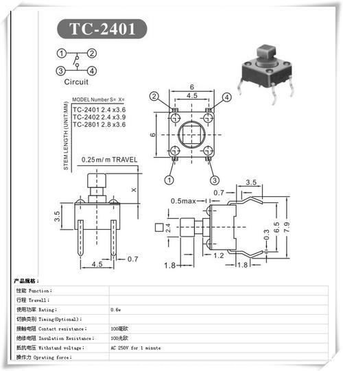 220v灯开关接线方法