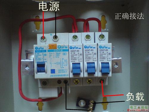 220v灯开关接线方法标签:h2]