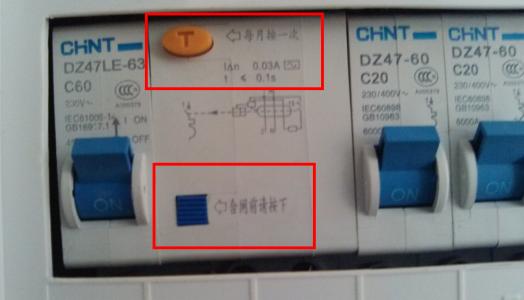 220v灯开关接线方法标签:h2]