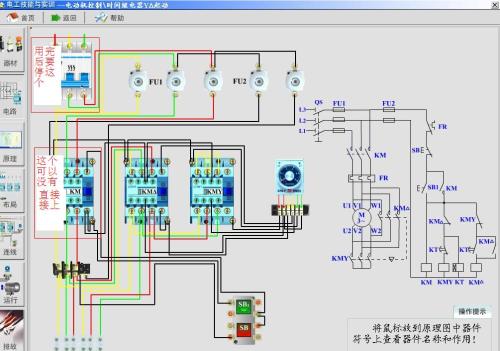 <a href=http://www.diangongwu.com/zhishi/jiechuqi/ target=_blank class=infotextkey>接触器</a>按钮开关控制图,二按钮开关控制接线图,2个按钮开关控制接触器,两个按钮控制电机图,按钮开关怎么控制电机,2个开关控制1灯接线图,双按钮开关接线图,上下按钮开关接线图,220红绿按钮开关接线图,三相按钮开关接线图,两个开关控制一灯接线,两个开关控制一个接触器,两个开关控制一个电机,两开关控制一个灯接法,一个开关控制两个灯泡,两个开关控制电机正反转,按钮控制接触器接线图,两个按钮的开关怎么接,两个按钮开关接线方法,两个按钮控制<a href=http://www.diangongwu.com/zhishi/diandongji/ target=_blank class=infotextkey>电动机</a>,电机两地控制按钮怎么接,两个按键的开关<a href=http://www.diangongwu.com/zhishi/dianlutu/ target=_blank class=infotextkey>电路图</a>,一个灯两个开关电路图,双控开关接线图,双按钮开关怎么接,启动停止按钮接线图,2位按钮开关怎么接线,二灯双控开关两个接线,2个灯2个开关怎么接线,二灯二控开关接线图,两个按钮控制一个接触器,两组开关控制一个接触器,控制按钮开关接线图,两个灯一个开关控制图,两个按钮的开关接线图,两个按钮的开关怎么接线图,三相两按钮开关接线图,三相电机按钮控制开关,接触器加按钮开关控制灯,五个开关控制一个灯电路图,4个开关控制4个灯图,开关控制接触器接线图,按钮开关接触器接线图,红绿双按钮开关接线图,启动按钮开关接线图,arunido按钮怎么插,arduino 按钮,arduino控制灯开关,arduino控制<a href=http://www.diangongwu.com/zhishi/jidianqi/ target=_blank class=infotextkey>继电器</a>,开关控制灯的程序,arduino按键控制,ardunio开关按钮,arduino按键控制led灯,arduino按钮怎么接线,aduino开关控制步进机,arduino开关控制电机,arduino继电器怎么接线,arduino按键开关原理,arduino开关控制led,arduino按键切换程序,arduino按钮电路原理图,双控开关电路图,开关接线图,单联双控开关,双控电路图,一灯两开关接法图,一灯双控,双联单控开关接线图解,双控开关接线图实物图,床头开关双控灯接线图,楼梯灯双控开关电路图,双控电灯开关接线法图,一灯双控开关接线图,双控开关怎么接,二开二灯双控,双联开关,一灯双控开关接线教程,床头双控开关线路接法,家用电双控灯开关接法,双控开关怎么控制2个灯,双控开关拆,两个急停开关接线图