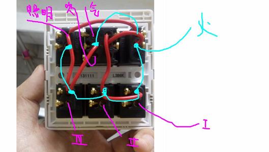 220v带灯自锁开关接线图