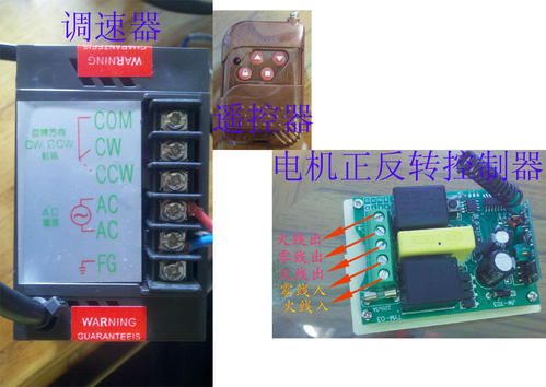 220v正反转开关接线图,220v电机反正转如何接线,380v转220v怎么接线,220v电机正反转怎么接,220v和面机开关接线图,380v倒顺开关接220v图,220v倒顺开关接线视频,220v倒顺开关三线接法,220v吊机开关接4线图,220v电机倒顺开关接法,220v倒顺开关实物接线图,220v正反开关接线方法,220v倒停顺开关接线图,220v顺逆停开关接线图,380v反正开关接线图解,220反正开关接线图解,220v双电容倒顺开关,220v电机正反转电路图,220v风扇正反转原理图,220v正反转控制电路图,220v双电容电机正反转,倒顺开关接线图380v,旋转开关接线图,倒顺开关怎么接线,220倒顺开关怎么接,单相电机,和面机倒顺开关接线视频,单相电机接倒顺开关图,220v电葫芦手柄接线图,两项电机倒顺开关接法,两相倒顺开关接线图,220v正反转实物接线图,倒顺开关接线图220伏,倒顺开关接线法视频,倒顺开关220接线图6点,220v倒顺开关四线接法,倒顺开关6个节点接线图,220v电机接线图,220v电机4根线电容接法,220v电机4根线接线图,220正反转开关怎么接,220v升降机开关接线图,220v倒顺开关接线图片,220v行程开关接线图,220v搅拌机开关接线图,220v电机正反转接线图,220v电机正反转接法,倒顺开关220接线图,电机电容怎么接,220v电机电容接法,洗衣机电机接线图,单相双电容电动机接法,220电机电容接线实物图,220v双电容电机接线图,单相异步电动机接线图,单相电机电容接线图,单相电机接线图实物图,双电容电机倒顺接线图,单相电机正反转接线图,倒顺开关接线图,两相搅拌机开关接线图,单相倒顺开关接线图,两相电机倒顺开关接法,两相电倒顺开关接线图,电机倒顺开关接线图,两线电机倒顺开关接法,倒顺开关实物接线图,单相电机倒顺开关接法,两相电机接线图,二相倒顺开关怎样接,搅拌机倒顺开关怎么接