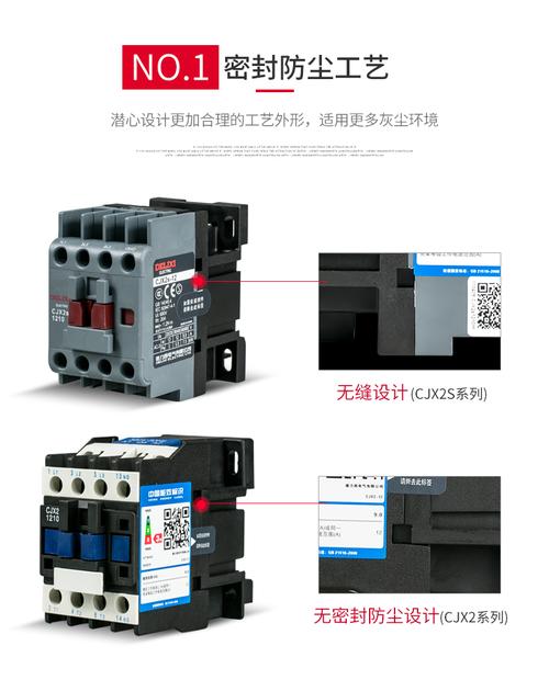 交流接触器接线图,接触器接线图220伏,接触器接线口诀,220接触器接线图解大全,220v交流接触器接线图,220v接触器实物接线图,单相220v接触器接线图,220交流接触器接线图,220交流接触器的接法,家用220v接触器接法,220v交流接触器接水泵,220v时控开关和接触器,220v继电器接线图解,接触器接线图视频教学,电接点压力表接线图,380v三相接触器接线图,220v交流接触器型号,220v交流接触器电路图,家用交流接触器220v,正泰220v交流接触器接线图,220v交流接触器线接法,380v交流接触器接时控,380v交流接触器接线图,380v接触器接时控开关,220v控制380v接触器,220v水泵接触器接线图,220v接触器,220v接触器接家用水泵,时控开关接交流接触器,交流接触器接时控开关,220交流接触器控制水泵,220交流接触器接时控器,220v定时开关接线图,220v电饼铛开关接线图,220v洗车机开关接线图,接触器接线图,cjx2交流接触器,接触器220接线方法说明,电机正反转,380交流接触器时控,接触器时控开关接线图,正泰时控开关接线图,380交流接触器接线图解,220v时间控制器接线图,定时开关控制器接线图,交流接触器220v接线图,220v交流接触器实物接线图,220v交流接触器常开怎么接,220v接触器怎么接开关,220v时控380v接触器,220v控制380v接触器图,时间控制器接线图,时控开关接线图,时间控制器接触器线图,时控器接触器接线图,路灯时间控制器接线图,220v时控开关接线图,时控开关接接触器图解,220v路灯定时器接线图,220接触器接法,220v温度控制器接线图,接触器实物接线图视频,二相交流接触器接线图