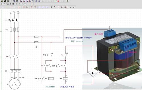 380v接触器安装视频,380v交流接触器接法,三相交流接触器怎么接,380v接触器实物接线图,380接触器接线口诀视频,220v控制380v接触器图,三相电接触器接线视频,220v交流接触器接水泵,交流接触器接线图视频,德力西380v接触器接线,380v三相接触器接线图,三相接触器380v接线图,380v接触器接线图解,380交流接触器实物接线,交流接触器接线视频讲解,380v接触器自锁,老式交流接触器接线图,交流接触器接线图,380老式接触器接线图,380接触器触点怎么接线,380v转220v怎么接线,380v按钮开关接线图,380v接线图,接触器接线图视频教学,380v交流接触器实物接线图,220v交流接触器接线图视频,380v交流接触器控制图,380v交流接触器说明,380v交流接触器接时控,380v交流接触器不吸合,380v交流接触器加热过载,380v接触器正反接线图,380交流接触器自锁视频,380v接触器接法示意图,380交流接触器的接法,380接触器接线口诀,接触器接线口诀,380接触器接线图视频,三相接触器的接线方法,电接点压力表接线图,380v交流接触器接线图,380v交流接触器接电机视频,380v三相接触器接线视频,380伏交流接触器接线视频,380v三相正反接触器接线图,380交流接触器接线图解,380v接触器接法视频,三相交流接触器接线图,380v开水器实物接线图,三相接触器接线视频