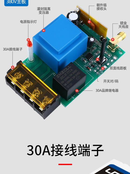 220v灯开关接线方法标签:h2]