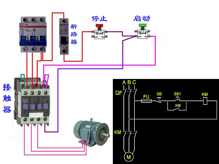 三相电怎么接出220v,三相电怎么接成220v,三相电接220v怎么接线,三相电空开怎么接220v,三相电怎么接出220v图,220v变频器接三相电机,三相电转220v标准接法,三相电如何接220v灯泡,三相电咋接220v视频,三相电接出220v划算吗,三相电接出220v,三相电接出220v示意图,三相空气开关怎么接220v,三相电380v接线顺序,380v三相电怎接出零线,三相电如何变成220v,三相电怎么接开关,三相电开关怎么接线,三相电变220怎么接线,三相电四根线怎么接220,三相电怎么接220插座,三相电怎么接220实物图,220v三根线怎么接,四项电怎么接220v电源,三相三线怎么接220v,三相220v怎么接线图解,家用220v接380怎么弄,三相发电机怎么接220v,380v转220v怎么接线,三相电压转换开关接线,三相电怎么接插座,380v转220v接线实物图,220v变380v三相原理图,三相电上接二相怎么接,三相四线电子式电表,380v接220v灯泡电路图,220v变频器接线图实物,380v改220v电机接线图,三相电机接线图,三相电怎么接,三相电220,三相电接两相电接线图,三相空开能接220v电吗,三相电接220电接线图,三相电怎么接示意图,无零线380v变单相220v,三相四线电表接线图,三相四线接220伏实物图,三相电机改二相方法,三相四线转220v接法图,三相开关接线图,三相开关,按钮开关怎么接线,三相电空开接线图,电线符号,三相按钮开关怎么接线,三相上下开关接线图,三相空开接220v电路图,三相电断路器怎么接线,三相空气开关接线图,三位按钮开关接线方法,三相漏电开关接线图,三相三线空开接线图解,三相电怎么接图片,三相电变两相电接法图,三相电没有零线怎么办,380v转220v接哪两根线,三相220v怎么接线,三箱电总闸顺序,三相更220,电气接线图,三相电配电箱接线图,380三相电机改两相220,三根火线怎么接220,三相三线怎么接220伏,380的电怎么接220的电,三相空开接220v线图解,380v转220v没零线,380变220变压器接线图,380v变220v的原理图,380电机改220电路图,380v电机改220v电机