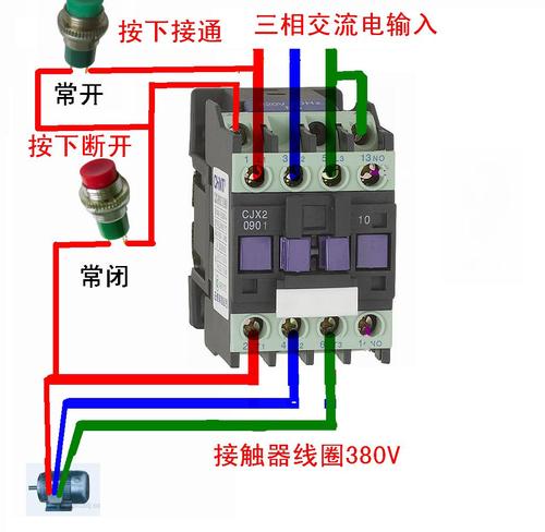 220接触器怎么接线图解,正泰220v接触器接线图,接触器接线图220伏,220v接触器实物接线图,380交流接触器接线图解,单相交流接触器接线图,交流接触器接线图,煮面桶交流接触器接线图,22ov交流接触器接线图,nxc12交流接触器接线图,220交流接近开关接线图,220v交流继电器接线图解,220v交流接触器接水泵,220控制380的交流接触器,380v交流接触器接220v,220v交流接触器工作原理,220交流接触器接时控器,220伏交流接触器,接触器220接线方法说明,交流接触器接线口诀,380交流接触器实物接线,接触器实物接线图,接触器接线图,电气接线图,接触器接线口诀,单相220接触器接法,单相220v接触器接线图,220v时控开关和接触器,220接触器接线图解大全,二相交流接触器接线图,正泰220v交流接触器接线图,家用220v接触器接线图,cjx2交流接触器接线图,三相交流接触器接线图,家用交流接触器220v,220伏交流接触器接线图,220v交流接触器接线图,220v交流接触器接线图解,220v接触器自锁接线图,交流接触器自锁接线图,家用交流接触器接线图,正泰交流接触器接线图,220接触器接法,家用220v接触器接法,220v时控开关接线图,380v三相接触器接线图,220交流接触器的接法,220v温度控制器接线图,电接点压力表接线图,220v继电器接线图解,接触器实物接线图视频,电接压力表启泵接线,温控开关接线图及原理,220v温控开关接线图,交流接触器实物接线图,接触器220v线圈 接法,220启动停止按钮接线图,家用单相接触器接线图,220v接触器,cjx2交流接触器,380v交流接触器接线图,时间控制器接线图,交流接触器,220v时间控制器接线图,交流接触器工作原理,温控器实物接线图,220伏接触器连接,220接触器,电机正反转,交流接触器接温控仪,继电器控制接触器接线图