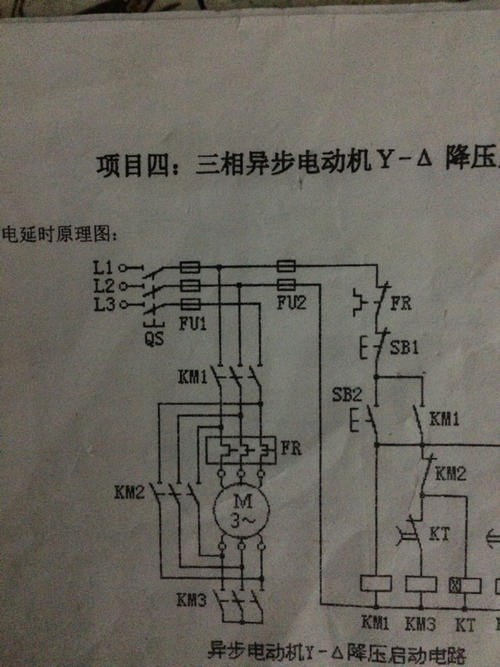 三相电源指示灯星接接线图,配电柜三相指示灯接线图,380v指示灯三相接线图,三相指示灯接线图知识,三相电源3个指示灯接线,三相电箱指示灯接线,三相电表指示灯示意图,三相380电表接线图,三相电配电箱接线图,380三相4线电表接线图,三相交流接触器接线图,三相电表接线图黄绿红,三相配电箱接线实图,三相三线电表接线图,三相吸合开关接线图,三相380v配电箱接线图,380v三相接触器接线图,三相电表接线图,三相按钮开关接线图,三相电表接线实物图,三相接触器开关接线图,380伏指示灯实物接线图,380v接触器指示灯接线图,380指示灯怎么接线,三相指示灯电箱,380v指示灯接线图解,380v电源指示灯接法,三相电源指示灯接线图,配电柜指示灯接线图,配电箱三相指示灯接法,380v三相电源指示灯,380v配电箱上指示灯图解,380v接220v灯泡实物图,380v指示灯内部原理图,380v配电柜信号灯怎么接,380v信号灯接线图,信号灯接380v,电气接线图,380v接触器用220v指示灯,三相控制柜信号灯接法,配电柜指示灯有正反吗,380带指示灯按钮接线图,三相三线指示灯接线图,三相继电器实物接线图,三相电磁吸开关接线图,三相电时控开关接线图,三相智能电表接线图,380v指示灯实物接线图,380v启动停止开关接线图,380配电柜指示灯接线图,380v自锁带指示灯电路图,380v电源指示灯接线图,380v接触器指示灯接法,380v电源指示灯怎么接,380v开水器指示灯接线图,三开开关3灯接法图,三开开关3灯接线图,三开开关怎么接线,三开关控制三个灯,三开单控开关3灯接法图,三控开关三个灯怎么接,公牛三开开关3灯接法图,三开双控开关接3个灯,三开三控三灯怎么接线,三位开关三个灯接线图,正泰三开开关3灯接法图,三灯3控开关接线实物图,三开开关接线图实物图,3灯三个开关控制接法,三控开关三个灯电路图,3灯3控开关接线实物图