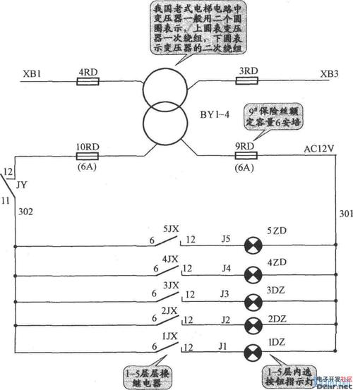 220v灯开关接线方法标签:h2]