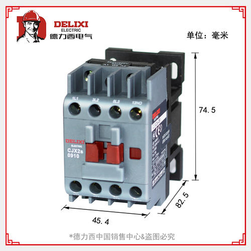 380v1210接触器接线图,cjx21210接触器接线图,交流接触器cjx21210接线图,1210接触器220v接线图,1210交流接触器接线图,1201与1210接触器接线,电机自锁接线图带指示灯,1210德力西接触器图片,带灯自锁按钮开关接线,cjx2s1210接线图实物,cjx2s1210接线图380v,cjx2一1210接线图220v,德力西cjx2s1210接线图,1210接触器接法220v,cjx2s1210交流接触器,交流接触器1210接法,交流接触器1210,cjx2一1210交流接触器参数,交流接触器1210和1201,cjx2交流接触器接线图,接触器接线图详解,三相交流接触器接线图,接触器实物接线图讲解,cjx2s1210接线方法,380接触器接线口诀,380v指示灯接线图,电接压力表接继电器,380v三相接触器接线图,220v交流接触器接线图,380交流接触器实物接线,220交流接触器的接法,1210接触器正反转接线图,cjx2一1210交流接触器接线,cjx1210接触器接线,1210接触器带多少千瓦,接触器接线图220伏,220v接触器实物接线图,220接触器接线图解大全,cjx21201接触器接线法,cjx2s2510接触器接线图,1210交流接触器分解图,1210交流接触器接线时控,1210接触器接线图,1210继电器接线图,cjx2代表什么意思,cjx24011什么意思,cjbs是啥意思,cjx2一1210和1201,cjx2-1210-220v什么意思,cjx2一1210什么意思,cjx21210图片说明,cjx2交流接触器,举升机接线图,接触器cjx2 1210接法,380v交流接触器接线图,cjx2接触器实物接线图,接触器cjx2 1210接法常开,自锁控制电路原理,互锁电路图,中间继电器,带灯自锁按钮怎么接,自锁带灯电路实物图,带指示灯自锁控制电路,电动机自锁控制实物图,自锁加启动停止指示灯图,点动自锁控制电路图,带灯的自锁电路图方案,220v接触器自锁接线图