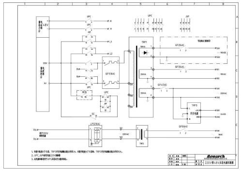 220v灯开关接线方法标签:h2]