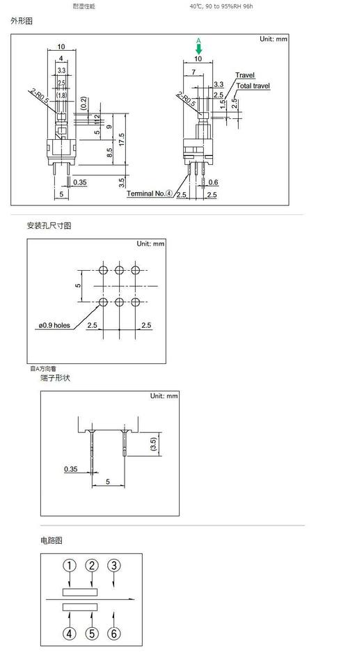 220v灯开关接线方法