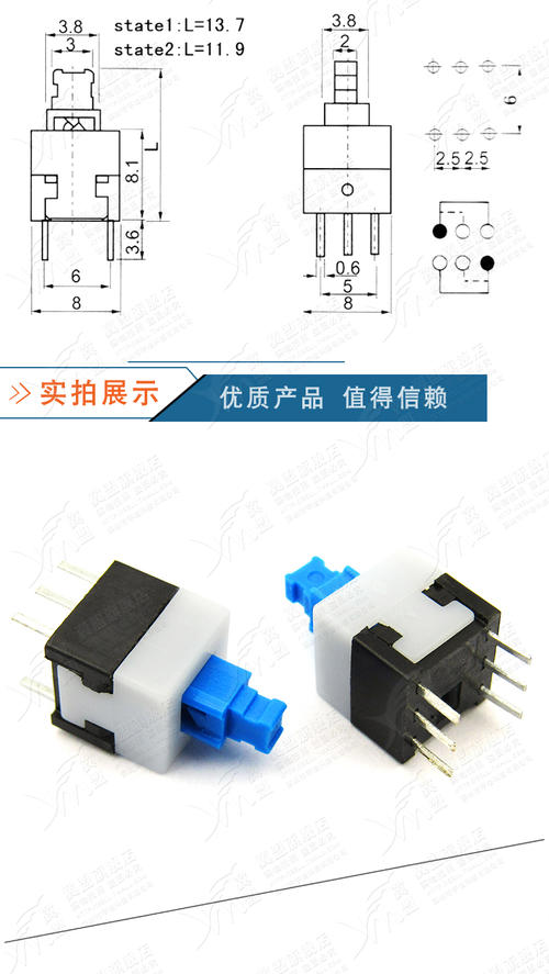 6脚开关实物接线图,6脚电源芯片原理图,六脚开关原理图,六角开关引脚图,六脚开关怎么焊接,自锁开关引脚图,六脚自锁开关原理图,六脚自锁开关怎么接,六脚按键开关接线图,六脚按键开关引脚图,6脚2档船型开关接线图,六脚自锁开关引脚图,5脚自锁式开关接线图,3脚自锁开关接线图,六脚开关二档接线图,六脚船型开关正反接线图,双联六脚带灯开关接线图,六脚船型开关接线图,六脚开关接线图接法,三档六脚开关接线图,自锁开关就6脚怎么接线,六脚自锁开关封装,自锁开关六脚proteus,万用表6脚自锁开关拆解图,自锁开关怎么接,自锁开关原理图,dc电源插座原理图,六脚自锁开关怎么焊接,六脚开关怎么接图解,六脚按钮开关焊接视频,六脚按钮开关引脚图,自锁按钮开关接线图,六脚按钮开关接线图,6脚3档开关接线图,6脚按键开关接线图,6脚两档钮子开关接线图,六脚开关实物怎么接,电饼铛六脚开关接法,六角船型开关接线图,六角自锁开关引脚图,六脚自锁开关引脚焊接,6脚自锁开关接线图,六引脚自锁开关原理图,六引脚自锁开关怎么接,六脚自锁开关,六脚开关引脚图,六角自锁开关怎么焊接,自锁开关6个脚怎么用,六脚按键开关原理图,自锁开关内部结构图,自锁开关接线图,六脚开关原理图怎么接,万用表6脚开关原理图,六脚开关怎么接,六角自锁开关接法