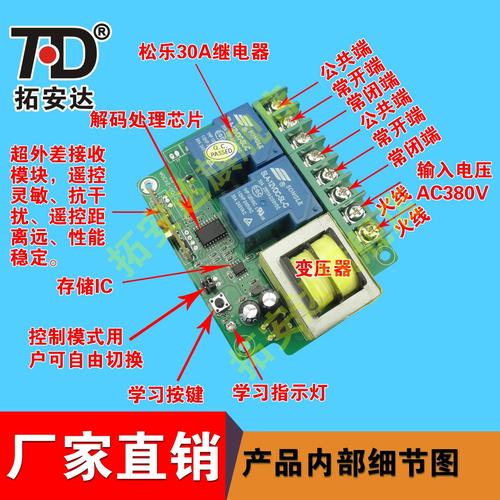 220v灯开关接线方法标签:h2]