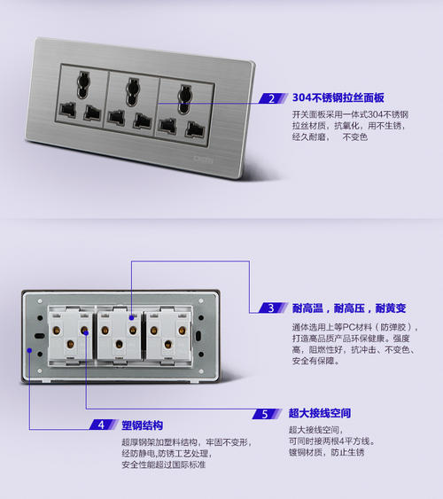 220v三个开关接线图