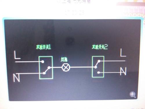 220v灯开关接线方法标签:h2]