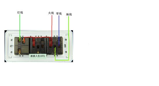 电灯三控开关接线图解