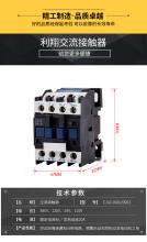 220v灯开关接线方法标签:h2]