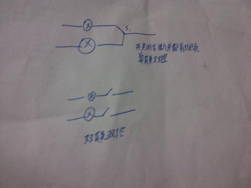 220v灯开关接线方法标签:h2]