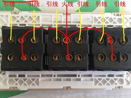 公牛单开关ll1l2接线图,公牛开关单开接线图,公牛三开单控开关接线图,公牛4孔多控开关接线图,公牛5孔一开关接线图,公牛两开开关接线图,公牛三控开关接线图118,公牛二灯二控开关接线图,公牛多控开关接线图,公牛三联开关接线图,公牛开关安装接线图及,公牛中途开关接线图,公牛一开五孔开关接线图,公牛灯开关接线图解,公牛开关4灯4开接线图,公牛单极开关接线视频,公牛二开单控接线图解,公牛单开三控接线图,公牛三开单控接线图,公牛单开五孔接线图,公牛单开开关接法图解,公牛单开开关安装图,公牛单开关墙壁开关图片,双控开关怎么安装,单开单控开关接线图,家用电双控灯开关接法,一灯两开关接法图,单控开关接线图,双控开关电路图,双控开关怎么接,二灯二控开关接线图,双控开关接线图实物图,两个开关控制一灯接线,双控开关带插座接线图,一灯双控开关接线图,公牛单开开关拆装图,公牛单开怎么接线,公牛单开关内部分解图,公牛开关面板拆卸图解,公牛两开双控接线图,公牛单控开关怎么安装,公牛双控开关怎么接,一个灯一个开关接线图,公牛五孔单开关接线图,公牛单控开关接线图,公牛三开开关接线图解,公牛开关怎么接线图解,公牛开关接线图解,公牛开关接线图,公牛双控开关接线图,公牛三项开关接线图,公牛开关六开接线图解,5孔一开关接线图,公牛三控开关接线方法,公牛三开开关接线图,公牛五孔一开怎么接线,公牛开关两开怎么接,公牛开关接线图 教程,公牛开关怎么接,公牛三位开关安装方法,公牛单开关怎么接线l,公牛单开开关怎么接线,一灯一开实物图,单开公牛开关原理图,三控开关接线图,三开单控开关接线图,三开三控三灯怎么接线,三开三控开关接线图解,公牛三开开关怎么接,公牛三开三控接线视频,三开开关怎么接线,公牛三开关,三开开关接线图实物图