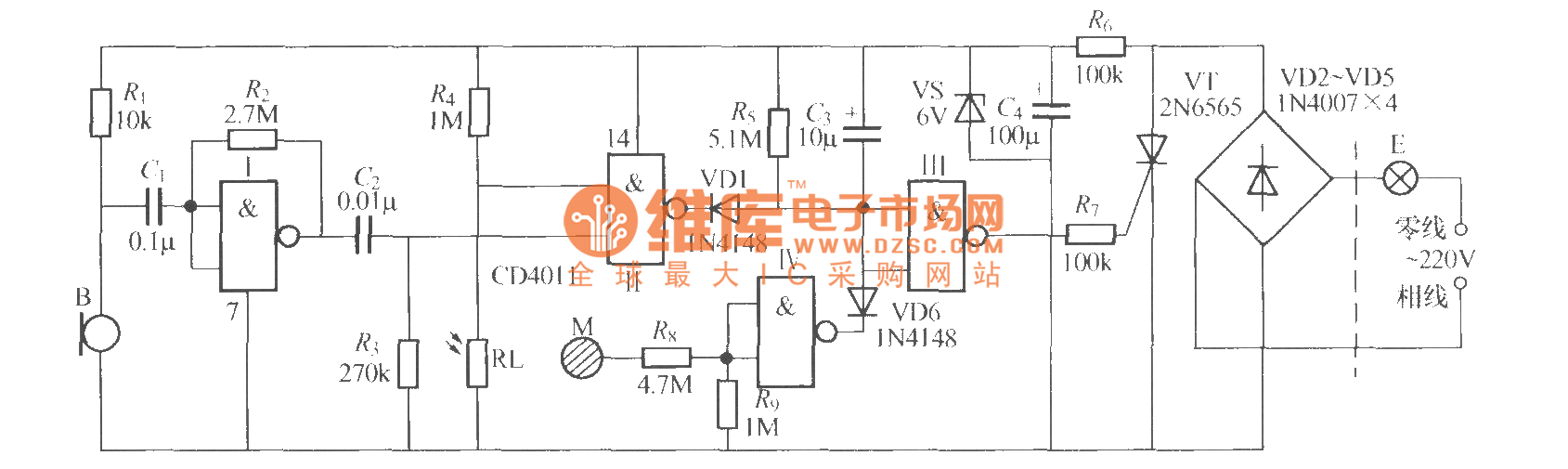 三灯三控开关接线视频