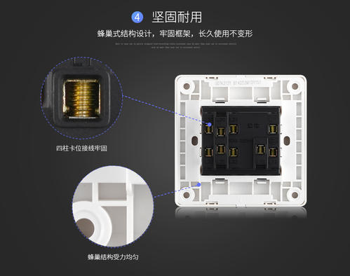 三开开关3灯接法图,公牛三开接线图,公牛3开控3灯接法,三开开关怎么接线,公牛三控开关接线方法,公牛三开开关接线图解,公牛三联开关接线图,公牛三开单控怎么接,公牛三开开关接线图5孔,公牛三控开关接线图118,公牛单开三控接线图,公牛g06k312c开关接线,公牛三位开关安装方法,三开单控开关接线图解,三开三控三灯怎么接线,公牛三控开关怎么安装,公牛三开面板开关安装,公牛开关安装三个线,公牛单控开关安装方法图解,公牛双控开关安装视频,公牛3开关单控安装方法,公牛灯开关怎么安装,新款公牛三开关接法图,公牛三开双控开关接线图,公牛开关接线图,三控开关接线图,三控开关三个灯电路图,公牛三开开关怎么接,三开单控开关接线图,公牛三开开关接线图,公牛三开开关接线图实物图,公牛三开关怎么接线视频,公牛三开开关接三个灯,公牛三开单控开关接线,公牛三开双控开关,公牛三开关,三灯三控开关安装方法,公牛两开双控开关接线图,公牛4孔多控开关接线图,公牛5孔一开关接线图,公牛3开关怎么接线,公牛多控开关接线图,公牛3灯3控开关接线实物图,公牛三相开关怎么安装,公牛三控开关安装,公牛三开三控开关接线图解,公牛三联开关接线图解,公牛3开关怎么安装方法,公牛开关怎么安装,公牛开关三开接法,公牛三开三控开关接线图,三开三控开关接线图解,公牛三开三控接线视频,三开开关接线图实物图,公牛三项开关接线图,三开双控,公牛3开双控接线图,公牛三开开关接线视频,三开双控开关怎么接线,三开双控开关接3个灯,公牛暗装三开双控接线图,三开双控开关接法图片,公牛三开双控怎么接,三开双控开关接线说明,三开双控开关86型接线图,三个开关控制三个灯图,三灯三开开关怎么接线,三开关控制3灯电路图,3灯3控开关接线实物图,三位开关三个灯接线图,三灯3控开关接线实物图,三联三控开关接线图,公牛三开单控开关接线图,公牛三开怎么接,三开三控开关接法,公牛三开三控接线图解,公牛三控开关怎么接,公牛三控开关接线图