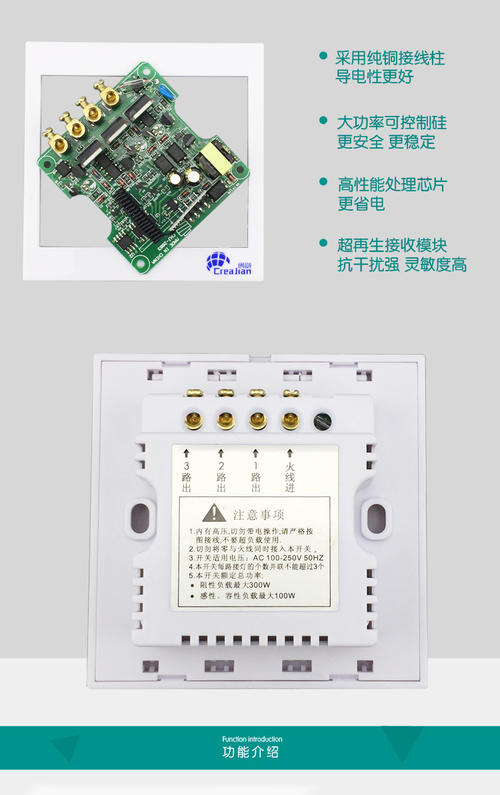 三开单控开关接线图解,遥控三路双控开关接线图,三路遥控开关led接线图,三路遥控开关接线图,三路分段开关接线图,数码分段开关接线图解,一开3孔开关接线图解,三联三控开关实物接线图,三灯3控开关接线实物图,三控开关三个灯接线图,三控开关接线图,三项电灯开关怎么接线,一开三孔开关正确接线,一灯三控开关接线实图,三开关怎么接线,公牛三项开关接线图,三联三控开关接线图,一开三孔16a开关接线图,三开开关接线图实物图,欧普一开三孔接线图解,两路三段分段器接线图,三路摇控分段器接线图,三路四段接线法,三灯三路开关接线图,三联单控开关接线图,单联三控开关接线图,床头开关三控灯接线图,三联开关接线图实物图,三联开关接线图加说明,一位三控开关接线图,三开开关怎么接线图解,三控开关怎么接线图解,三位开关怎么接线图解,三开三控开关接线图解,三路点动遥控开关接线图,分段开关怎么接线图解,三档分段开关怎么接线,三开单控开关接线图,遥控开关怎么接线,遥控灯开关接线图,遥控控制器怎么接图,遥控开关怎么安装图解,220v遥控开关<a href=http://www.diangongwu.com/zhishi/dianlutu/ target=_blank class=infotextkey>电路图</a>,220无线遥控开关接线图,照明灯遥控开关接线图,远程控制弹簧开关,单点开关遥控,无线遥控开关接线图,220v无线遥控开关,一路遥控开关接线图,智能电灯遥控开关,无线遥控开关怎么接,灯具遥控器接线图解,三开开关接线图,三开开关3灯接法图,三相开关接线图,三开开关怎么接线,三开双控开关接法图片,三灯三控开关安装方法,公牛三开开关接线图,三开开关控制三个灯,三开双控开关接3个灯