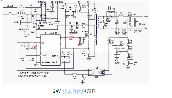 220v灯开关接线方法