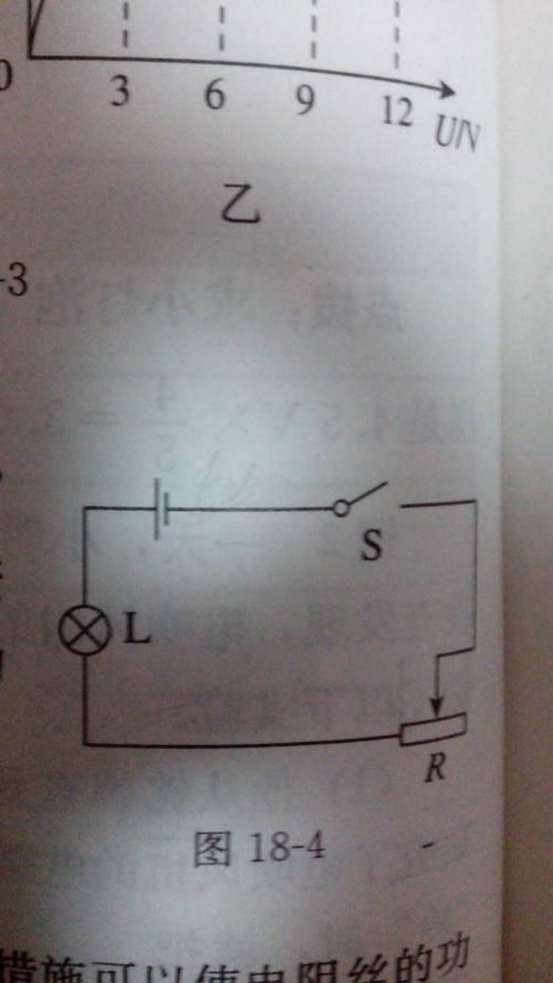 220v灯开关接线方法