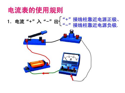 220v串联电灯接线图