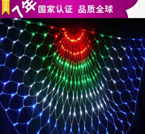 led灯串联接法图片,多个led灯串联接线图,220v接led灯电路图,led全彩控制器接线图,led全彩灯串如何接线,led灯散热器咋接,工地led灯怎么接,led圆盘灯怎么接,led灯怎串连,led灯串怎么接线图解,最简单led灯电路图,led灯两根线随便接么,led灯条串联安装图解,家用led灯串联接法视频,led灯泡串联并联接线图,串联led灯接线图,led硬灯条安装接线图,长条led灯片接线图,led灯控制器接线图解,led灯管接线示意图,led灯珠接线图,三色led灯接线图,led三色灯接线实际图,24只led灯串联电路图,led灯带控制器接线图,led串灯怎么接线图解,五根led灯串联接法图片,led灯管串联接法图片,led灯珠的串联与并联图,长条led灯怎么安装图解,三组led灯条安装图解,led硬灯条安装图解,灯泡串联接线图,串联灯泡实物接线图,两个灯泡串联接线图,220v串联电灯接线图,多个灯泡串联接线图,led灯灭了怎么办,led灯珠连接图,灯带并连接线图,两个led灯串联接线图,8个led筒灯串联接线图,led灯条连接线路图,12vled灯怎么接线图解,led灯珠串联接线图,led灯串联并联接线图,led灯条怎么接线图解,led灯条串联并联图解,led灯六线接线图解,led灯板怎么接线图解,led灯管接线图,led灯带安装接线图,led灯怎么接线图解,三根线led灯接线图,led灯带怎么接线图解,灯并联好还是串联好,节能灯灯条是并联的吗,自制220v led灯电路图,液晶灯条串联并联怎么安装,两个led灯可以并联吗,led灯片是串联还是并联,led灯珠并联电流,led灯怎么接线,led灯安装图解两根线,灯带没有插头怎么接线,led电源怎么接线图解,led灯带安装图解,led灯三根线怎么接,led灯珠接线方法 图解,led灯的两根接线方法,单色光源串联驱动视频,pmos典型驱动电路,双色分段驱动改单色,led驱动可以并联吗,led驱动三色如何改成单色,四硅驱动电路,4047四硅驱动电路图,led三色驱动,led单驱动和双驱动