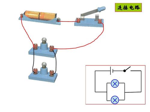 3个灯串联线路示意图,6个灯泡串联实物图,两个灯泡串联<a href=http://www.diangongwu.com/zhishi/dianlutu/ target=_blank class=infotextkey>电路图</a>,两个灯泡串联接线图,三个灯串联线图,电灯泡串联并联示意图,220v串联电灯接线图,三个灯如何串联,两个100w灯泡串联功率,一根电线怎么串联2个灯,三灯串联,三灯3控开关接线实物图,三开开关3灯接法图,1灯3控双联开关接线图,三开双控开关接3个灯,3个开关控制3个灯线路,三开关控制3个灯怎么接,3灯三个开关控制接法,3灯3控3开关接线视频,1灯3控开关有几种接法,3开关控3灯接法,三个开关控制三个灯图,多个灯泡并联实物图,8个帕灯串联连接图,串联灯接3个灯电路图,3个led灯串联方法,多个灯泡串联接线图,一开五个灯串联图,两个led灯串联接线图,8个灯泡串联接线图,串联灯泡简单接线图,led灯条串联图,led灯条串联安装图解,灯串联怎么安装示意图,24只led灯串联电路图,灯与开关串联电路图,220v灯泡串联接线图,多个灯串联怎么接线,灯泡串联和并联哪个亮,两个灯泡串联的实物图,三开单控开关3灯接法图,三控开关三个灯怎么接,公牛三开开关3灯接法图,三开三控三灯怎么接线,三位开关三个灯接线图,正泰三开开关3灯接法图,三开开关3灯接线图,三开开关接线图实物图,三开开关怎么接线,三开关控制三个灯,三控开关三个灯电路图,3灯3控开关接线实物图,三开单控开关接线图解,三灯三控开关接线图解,接线串联与并联的符号,公牛三联单控开关接线图,一灯三控开关接线实图,三控三联开关实物接线,三开三控开关接线图解,一开三控开关接线图,三个一开双控接一个灯,三开关控制一灯电路图,一灯三开关怎么接,三联单控开关接线图,一灯三控开关接线图,一灯三控接线图实物图,三控开关线路图,三个开关控制一个灯,一个灯三个开关接线图