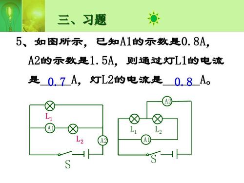 灯泡并联电路图,灯泡跟开关并联电路图,两个灯泡并联电路图,小灯泡串联和并联图片,灯泡串联和并联图,并联与串联电路图画法,串联和并联电路图,串联并联电路图讲解,两个灯泡并联实物图,灯泡并联电路及接线图,两个灯泡并联图,日光灯和电灯泡并联,家庭并联灯泡接线图,4个灯泡并联实物接线图,两个灯泡并联接线图,6个灯泡并联接线图,开关控制灯泡电路图,灯泡电路图,一个开关二个灯电路图并联,并联电路图,并联电路图和实物图,电灯并联怎么接电路图,多个灯泡串联接线图,电灯安装线路图,电灯线路安装图,灯泡串联好还是并联好,灯泡串联和并联哪个亮,串联并联电路图实物图,三个灯泡并联接线图解,三只灯泡的并联电路图,灯泡串联和并联哪个省电,两个灯泡串联电路图,并联串联电路图怎么画,灯的串联与并联电路图,电工串联和并联电路图,三个灯泡并联图,串联并联口诀,串联电路电阻公式,并联电阻计算公式,串联和并联的特点,串并联电路特点,串联电路电压规律,串联电路的特点,并联电路总电阻,<a href=http://www.diangongwu.com/zhishi/dianrong/ target=_blank class=infotextkey>电容</a>串并联电路特点,简述串联电路的特点,串联电路的基本特点,串联电路具有以下特点,串并联电路规律口诀,串并联电路的识别方法,灯泡接线图,6个灯泡串联实物图,串联灯泡接线图,220v灯泡串联接线图,灯并联连开关接线图,串联灯泡实物接线图,普通灯泡开关接线图,10个灯泡串联怎么接线,简单串联电路图,12个灯并联连接图,电灯串联开关接法,电路串联和并联图解,220v串联电灯接线图,并联电路开关怎么接,两个灯并联怎么接线,电灯并联开关接线图