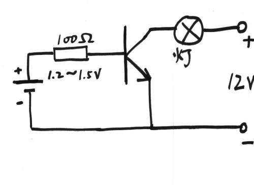 220v灯开关接线方法标签:h2]