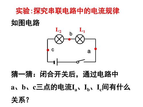 220v灯开关接线方法