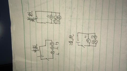 四个灯泡并联电路图,灯泡跟开关并联电路图,设计三个灯泡的并联电路,三个灯泡的电路图,三个灯泡并联接线图解,三个灯泡并联图,三个灯泡并联实物图,三盏灯并联电路图,灯泡并联的简单线路图,使电灯泡亮起来的电路图,3个灯泡怎么并联,电灯泡串联并联示意图,灯泡并联电路及接线图,灯泡串联和并联哪个亮,3个灯泡并联电视图,4个灯泡并联实物接线图,两个灯泡两个开关并联,灯泡并联电路实物图,两个灯泡并联接线图,灯泡串联和并联图,6个灯泡并联接线图,画并联电路图的口诀,让灯泡亮起来并画电路图,三个开关两个灯泡的电路图,三个灯泡并联,三个并联电路图,并联电路图三个开关,3个灯泡并联,三个灯泡三个开关,三个灯泡电路图,三个电路并联示意图,三个灯泡串联示意图,一根线串联四个灯泡,串联并联电路图实物图,并联串联电压电流的关系,电池串联并联示意图,220v四个灯泡串连电路图,三个灯泡并联电路图,三个灯泡并联电路图怎么画,两个灯泡并联电路图,三个灯泡并联怎么画,多个灯泡并联实物图,三个灯泡串联图,并联电路图怎么画,三个灯泡一个开关怎么接,并联实物图三个开关,两个灯并联和串联图片,两个灯泡串联的实物图,线路并联和串联实物图,一个开关三个灯电路图,6个灯泡串联实物图,3个灯串联连接图,两个灯泡串联接线图,一个开关二个灯电路图,220v串联电灯接线图,一根电线怎么串联2个灯,两个100w灯泡串联功率,两个灯泡串联电路图,如何判断串联和并联,复杂电路怎么看串并联,判断串并联电路的方法,判断串联和并联的窍门,并联与串联电路图画法,串并联电路教学视频,物理串联和并联电路图,串并联电路规律口诀,三个灯串联每两个灯并联,怎么识别电子电路图,初中物理短路电路图,串并联电路识别诀窍口诀,节点法判断串并联电路,电路图讲解和实物图,串并联电路的识别方法,并联串联电路示意图,最简单的并联实物图,电路串联和并联图解,电压表的实物图怎么画,两个断路器的灯泡图