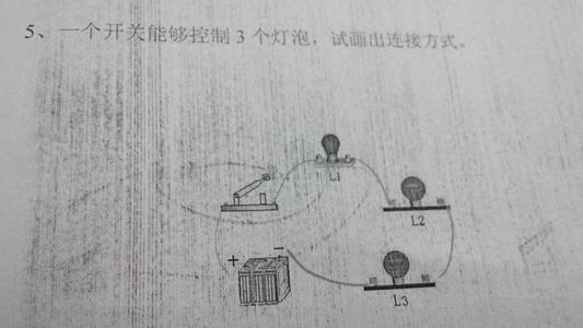 220v灯开关接线方法标签:h2]